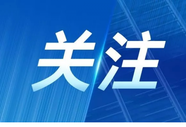 新風(fēng)光丨 公司參編的兩個儲能團(tuán)體標(biāo)準(zhǔn)正式實(shí)施