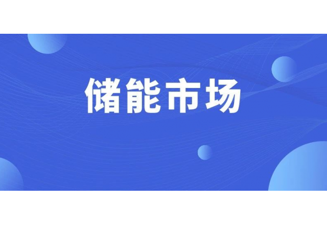 高壓級(jí)聯(lián)為何叫好不叫座？